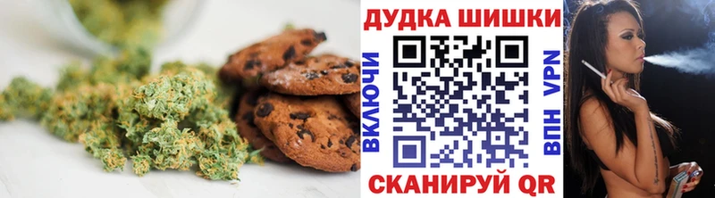 Еда ТГК конопля  mega tor  Боготол 