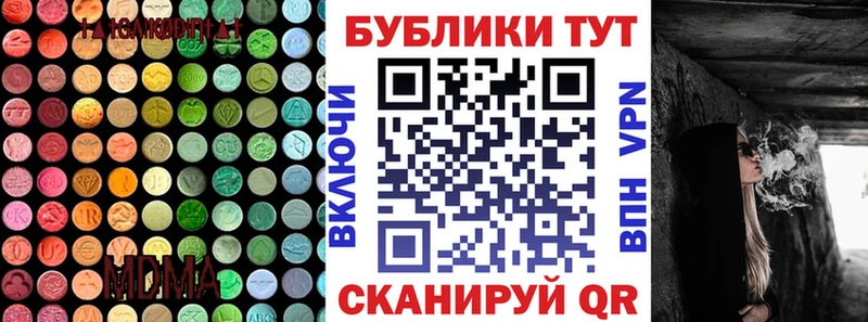 Экстази louis Vuitton наркотики Боготол