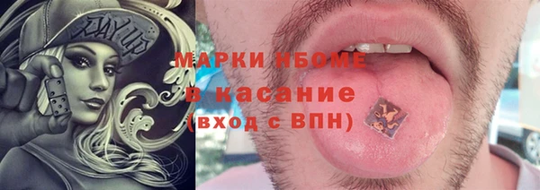 ешки Балабаново