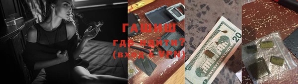 спиды Баксан