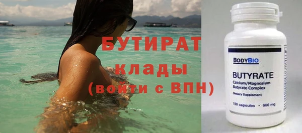 ешки Балабаново