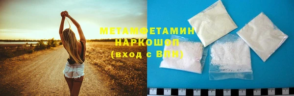 ешки Балабаново