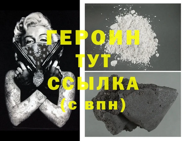 спиды Баксан