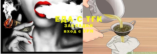 ешки Балабаново