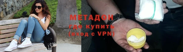 ешки Балабаново
