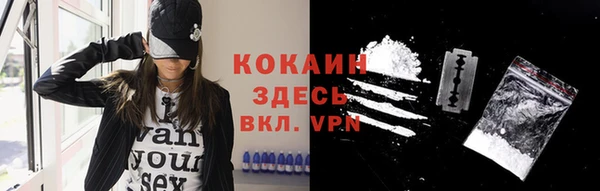 ешки Балабаново