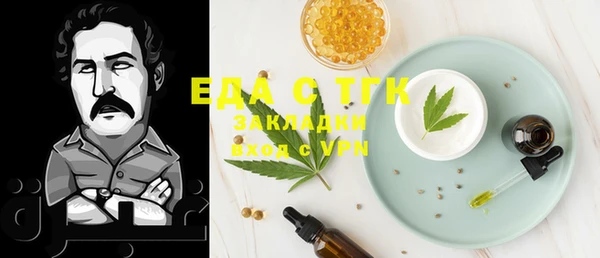 ешки Балабаново