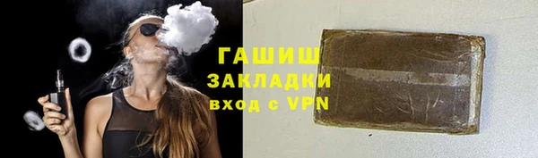 ешки Балабаново