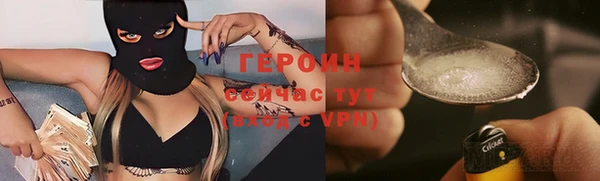 спиды Баксан