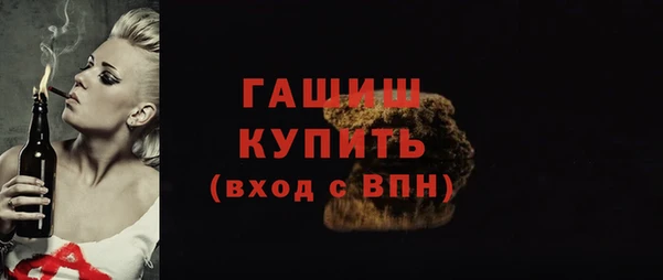 ешки Балабаново