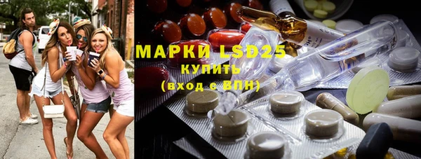 ешки Балабаново