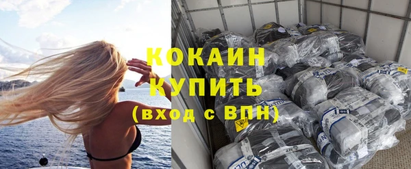 ешки Балабаново