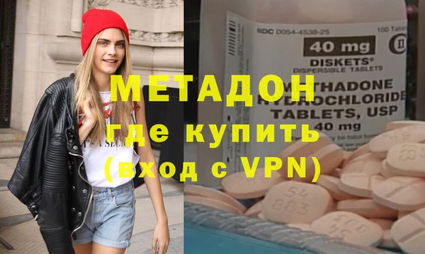 спиды Баксан