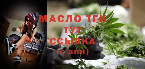 ешки Балабаново