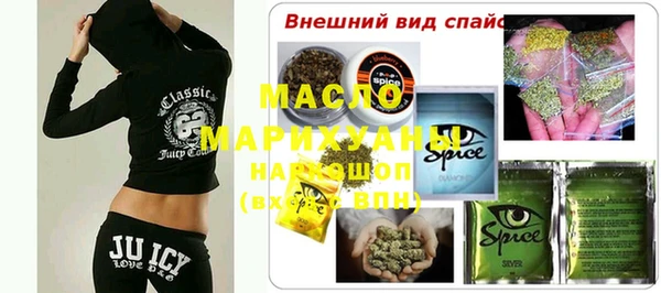 ешки Балабаново