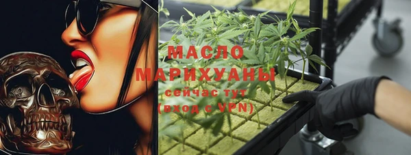 спиды Баксан