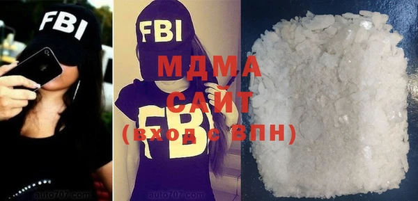 спиды Баксан
